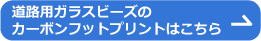 HpKXr[ỸJ[{tbgvg